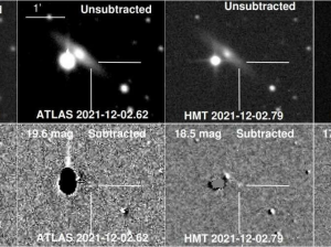 Обнаружена новая сверхновая звезда