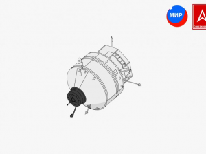 Рефлекс - второй модуль орбитальной космической станции «Мир» и первый аппарат, доставленный в космическое пространство при помощи шаттлов типа "Энтерпрайз".