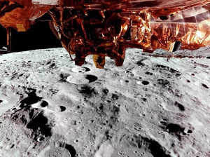 Космический аппарат Blue Ghost совершил посадку на Луну