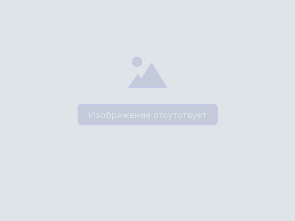 Астроном Еленин: РФ, Китай и США могут объединиться для создания защиты от астероидов