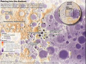 NASA показало место посадки лунной экспедиции «Артемида III»