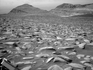 Марсоход Curiosity, 3943-3945 солы: Ещё один марсианский уикенд