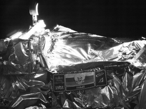 Эксперт рассказал, почему приборы "Луны-25" не испытывались в космосе