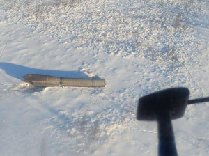 Найдены фрагменты ракеты «Союз», стартовавшей с Восточного 29 февраля