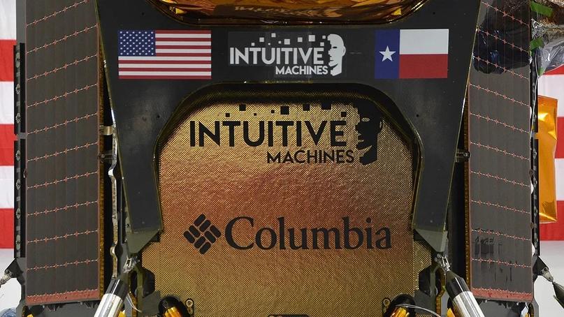 На фото: Первый лунный посадочный модуль Nova-C компании Intuitive Machines стоит в Лунном производственно-операционном центре компании в Хьюстоне во вторник, 3 октября 2023 года.